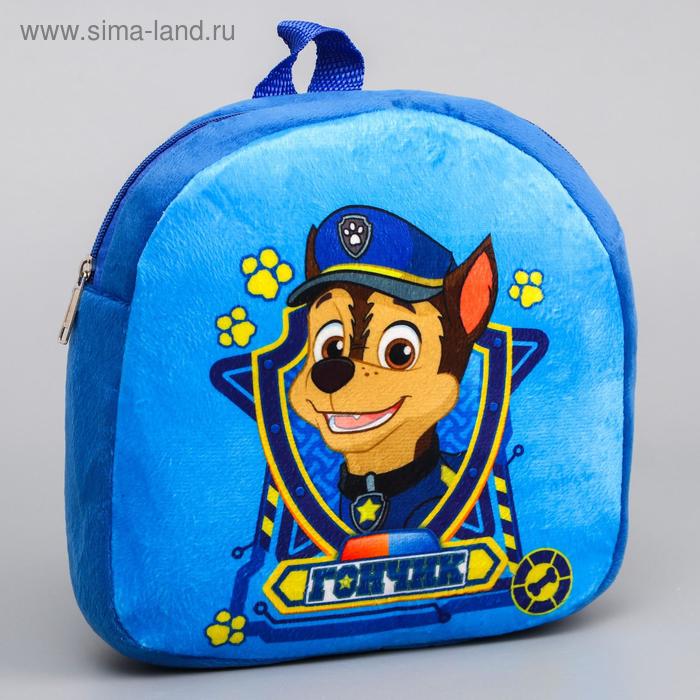 фото Щенячий патруль. рюкзак детский плюшевый «гончик»‎, 24,5 x 24,5 см paw patrol