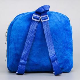 Щенячий патруль. Рюкзак детский плюшевый «Гончик»‎, 24,5 x 24,5 см от Сима-ленд