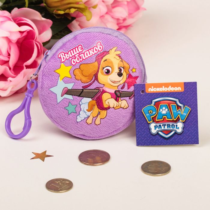 Щенячий патруль. Детский кошелек "Выше облаков" Щенячий патруль, 9х9cм