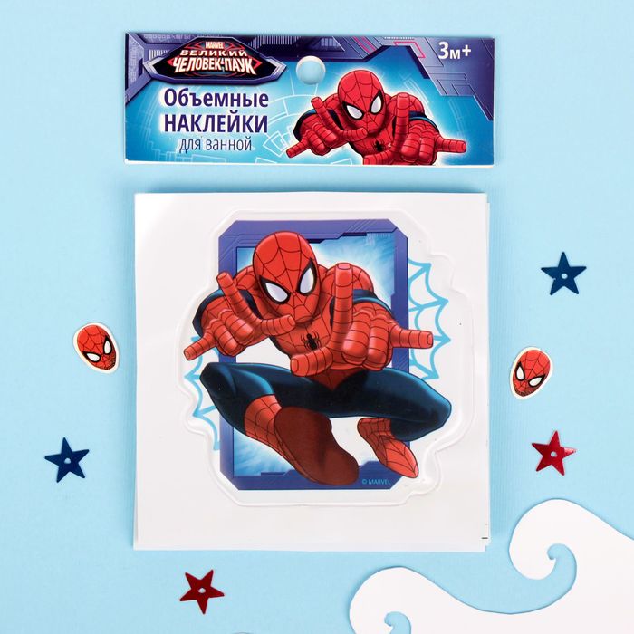 Наклейки детские в ванну в наборе "Супер-герой" Человек-паук (набор 3шт)