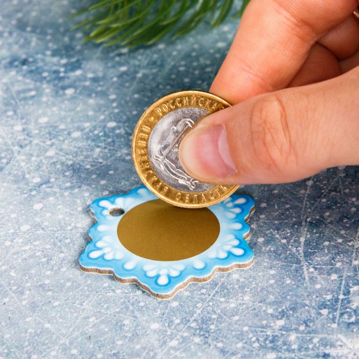 Новогодний талисман со скретч-слоем "Волшебного Нового года"