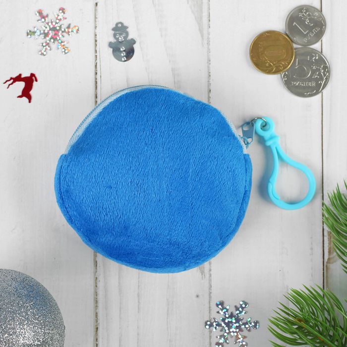 Мягкая игрушка- кошелек "Радости"мопсик , 9х9см