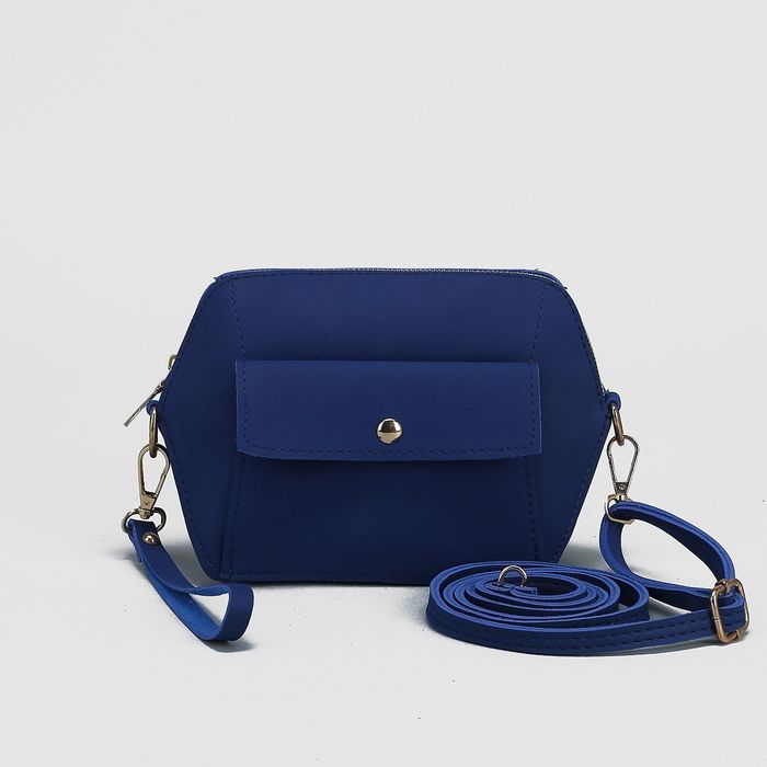 Сумка женская, отдел на молнии, наружный карман, регулируемый ремень, цвет синий