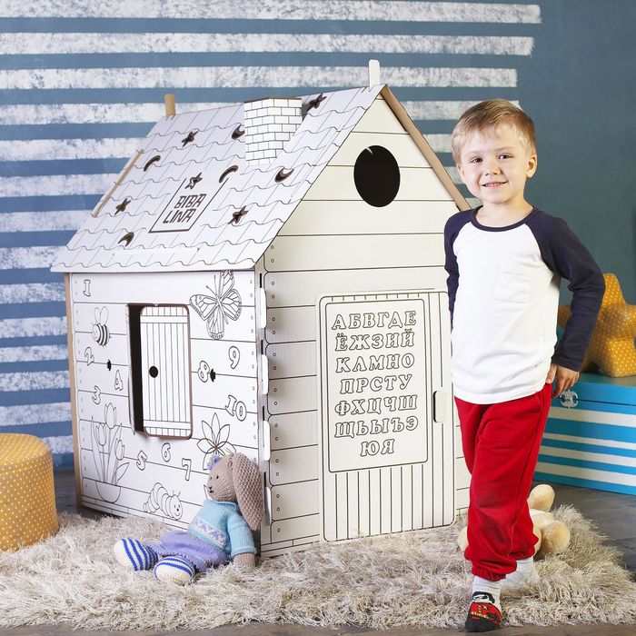 Домик из картона «Дом-раскраска»