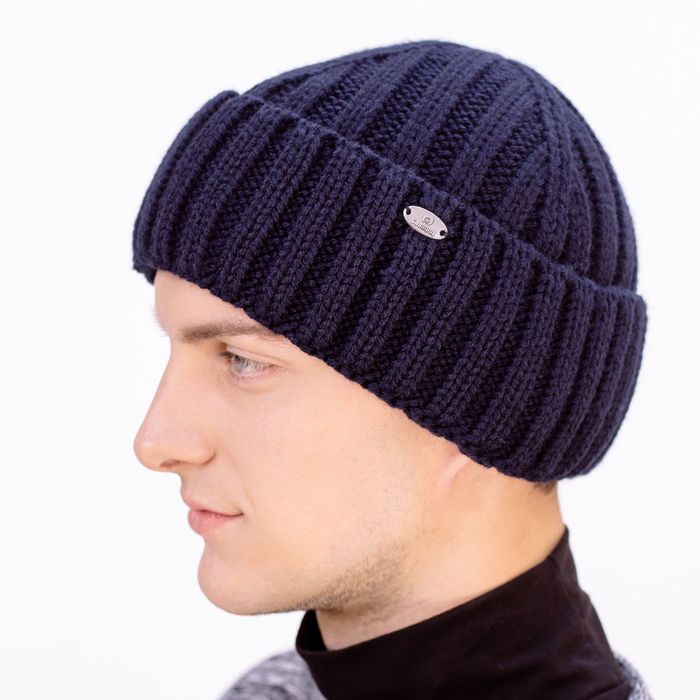Шапка мужская "СЭМ" демисезонная 809812 цвет тёмно-синий, р-р 56-58