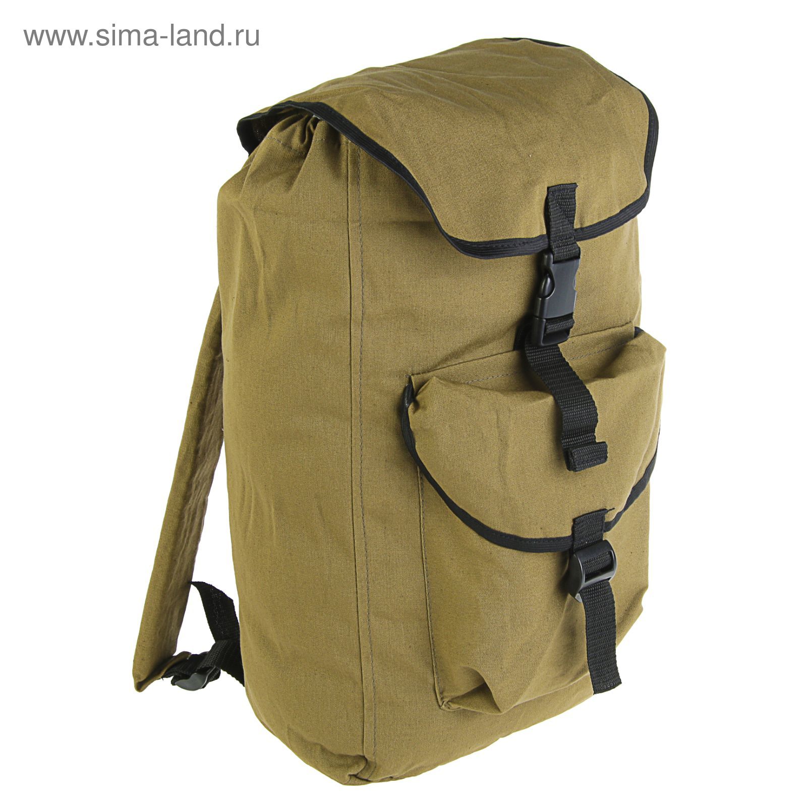 sima lend