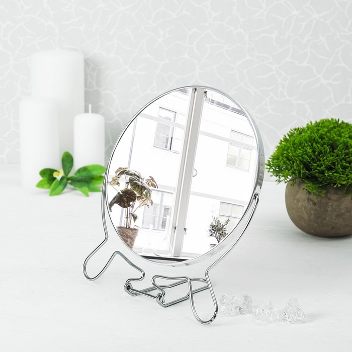 Зеркало складное-подвесное, круглое, d=16см, двустороннее, с увеличением, цвет серебристый