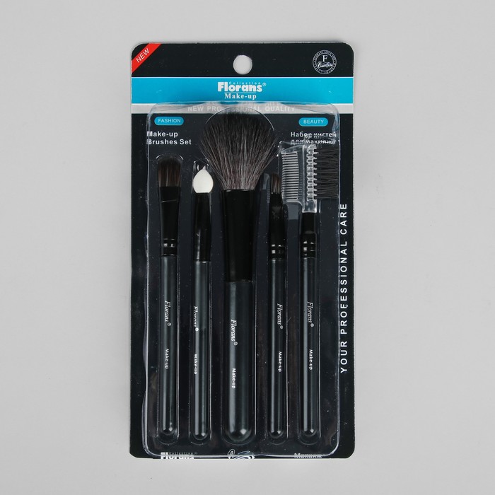 Набор кистей для макияжа, 5 предметов, цвет чёрный