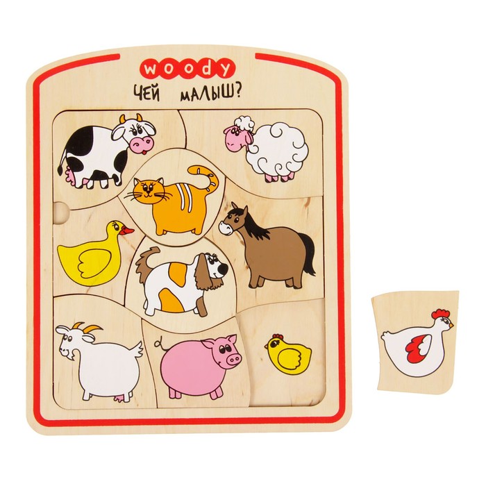 Рамка-вкладыш "Где чей детёныш?"