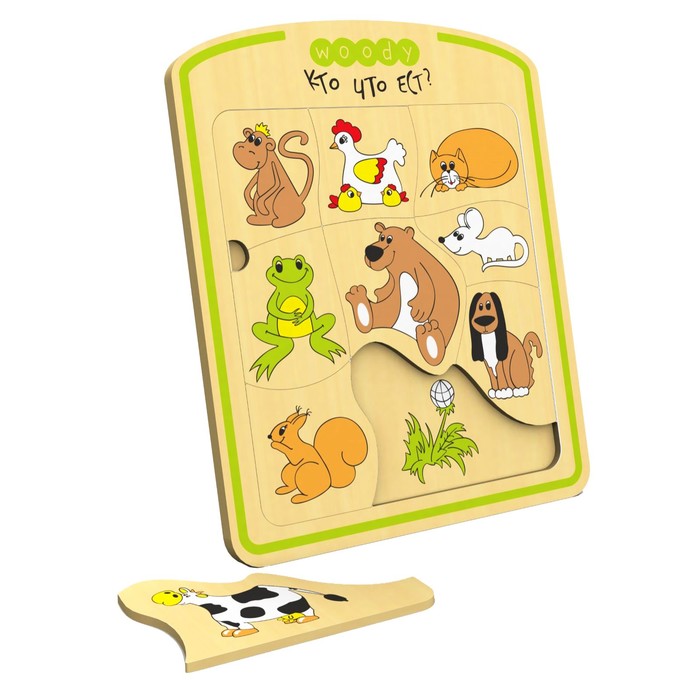 Рамка-вкладыш "Кто что ест?"