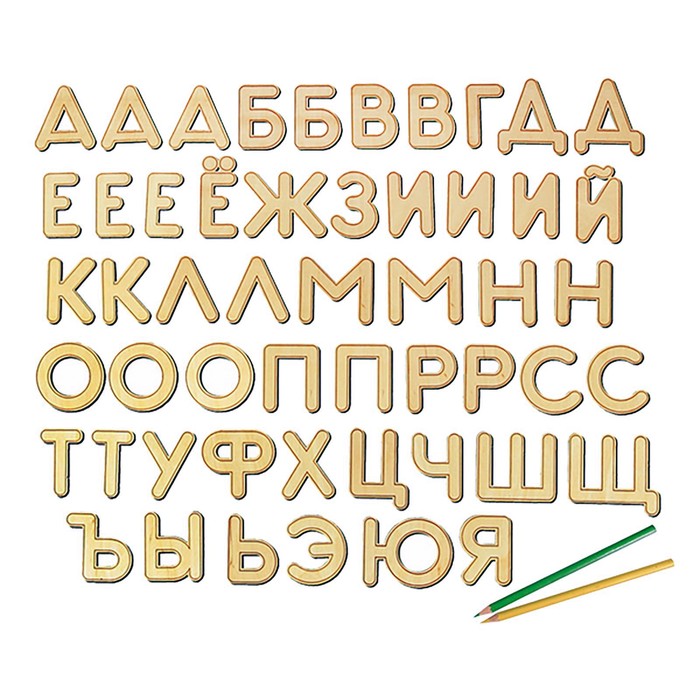 Буквы на магнитах, деревянные, 52 элемента, русский алфавит, высота буквы 5,8 см