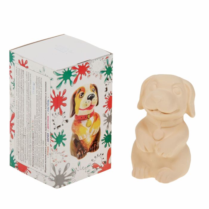 Керамическая фигурка-копилка собака "Щенок"