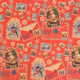 Бумага упаковочная крафтовая «Почта Деда Мороза», 50 × 70 см от Сима-ленд