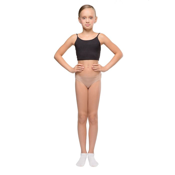 Трусы невидимки, размер 34, цвет телесный