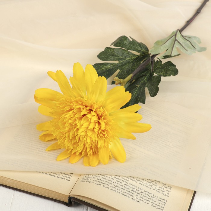 Цветок искусственный "Астра Персидская" 10*75 см, жёлтая