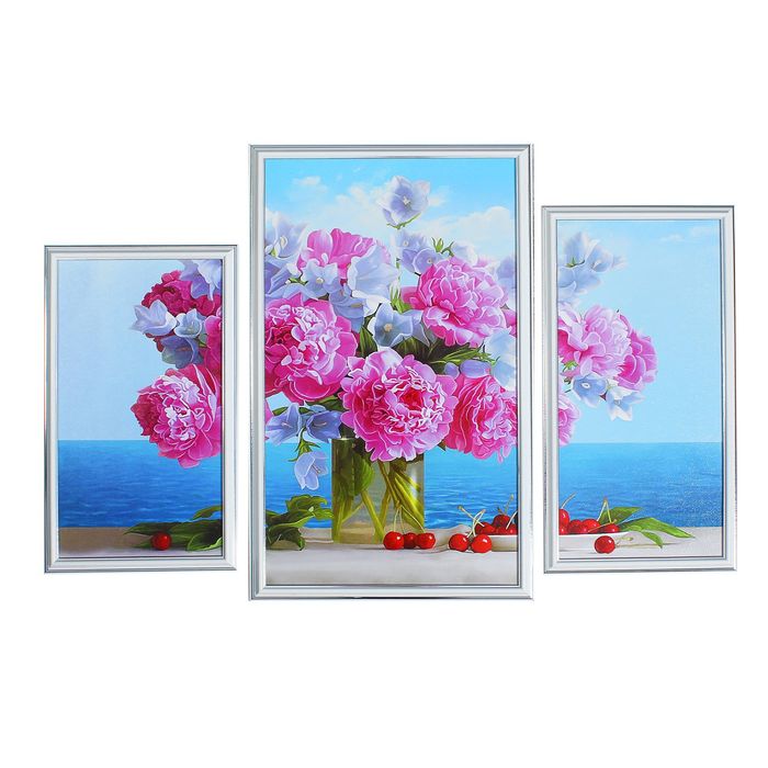 Модульная картина в раме "Букет пионов", 50×70 см, 20×35 см