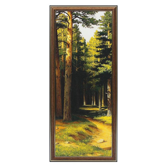 Картина "Лето" 23*53 см