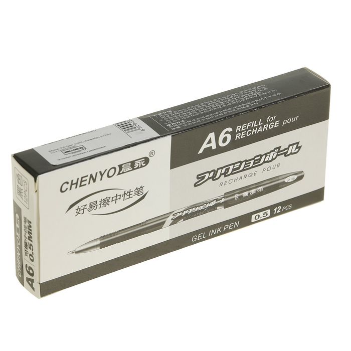 Ручка гелевая ПИШИ-СТИРАЙ 0,5мм стержень черный корпус тонированный