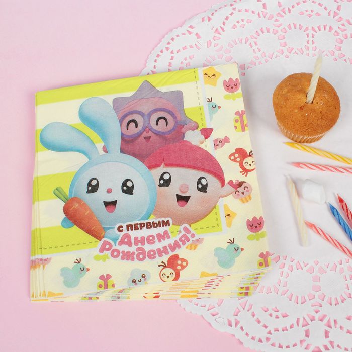Салфетки бумажные "Малышарики" С 1-м Днем рождением, 33*33 см (набор 12 шт)