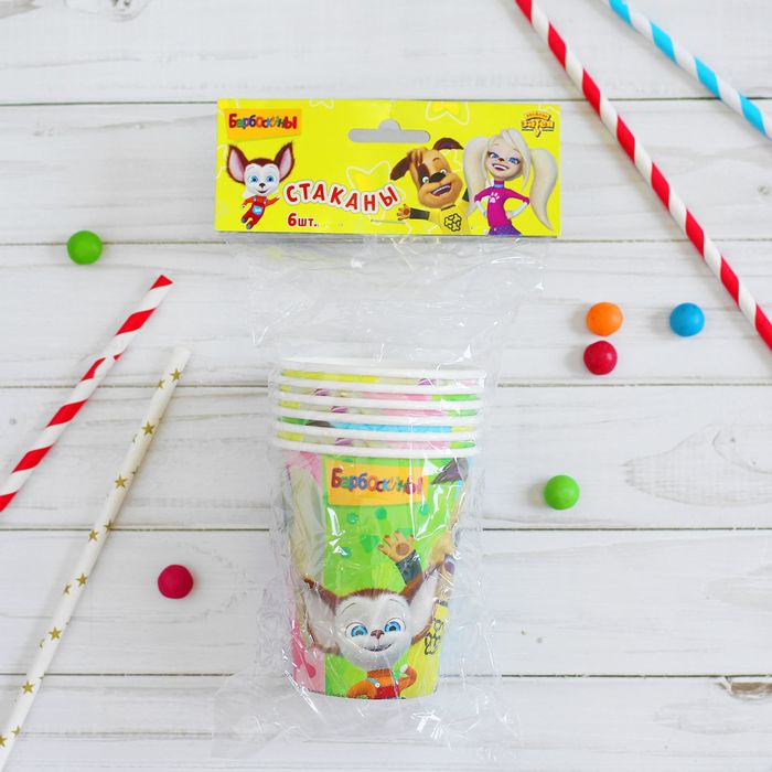 Стакан бумажный "Барбоскины" 250 мл (набор 6 шт)