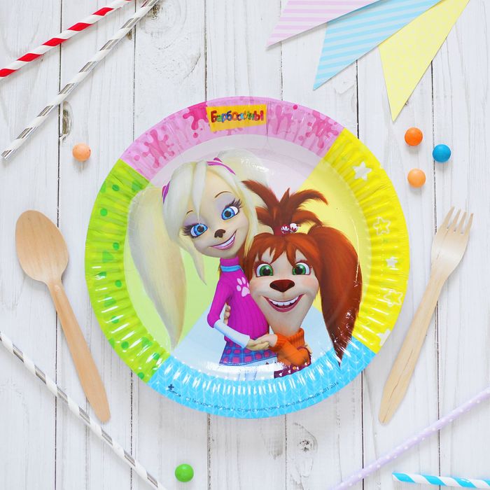 Тарелка бумажная "Барбоскины" 23 см (набор 6 шт)