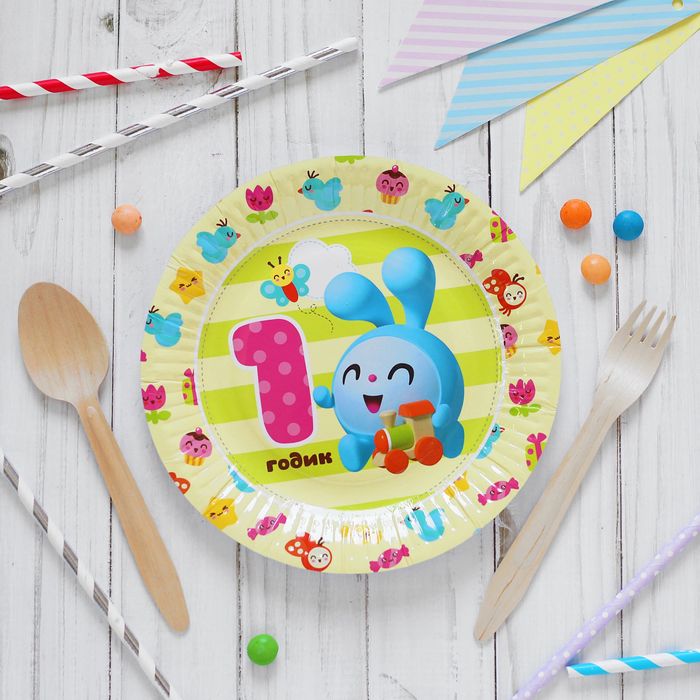 Тарелка бумажная "Малышарики" 1ГОДИК, 17 см (набор 6 шт)
