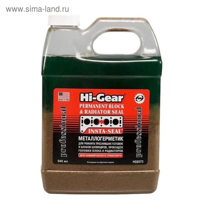 

Герметик системы охлаждения HI-GEAR BLOCK SEAL, грузовые авто, 946 мл