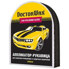 

Губка для полировки DOCTOR WAX варежка, 17 х 20 х 3 см