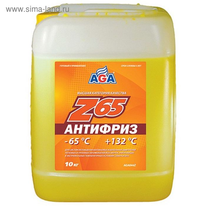 Антифриз AGA желтый -65С/+132С готовый 10 кг антифриз очиститель aga r30 45с универсальный готовый цвет нейтральный 1 кг