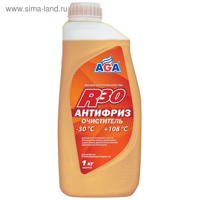 Антифриз-очиститель AGA R30 -45С универсальный готовый, цвет нейтральный, 1 кг антифриз готовый aga 65с 132с жёлтый 1 кг