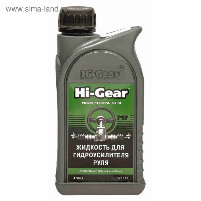 Жидкость гидроусилителя руля HI-GEAR (ГУР), 473 мл масло для акпп гур eurolub gear fluide 8g