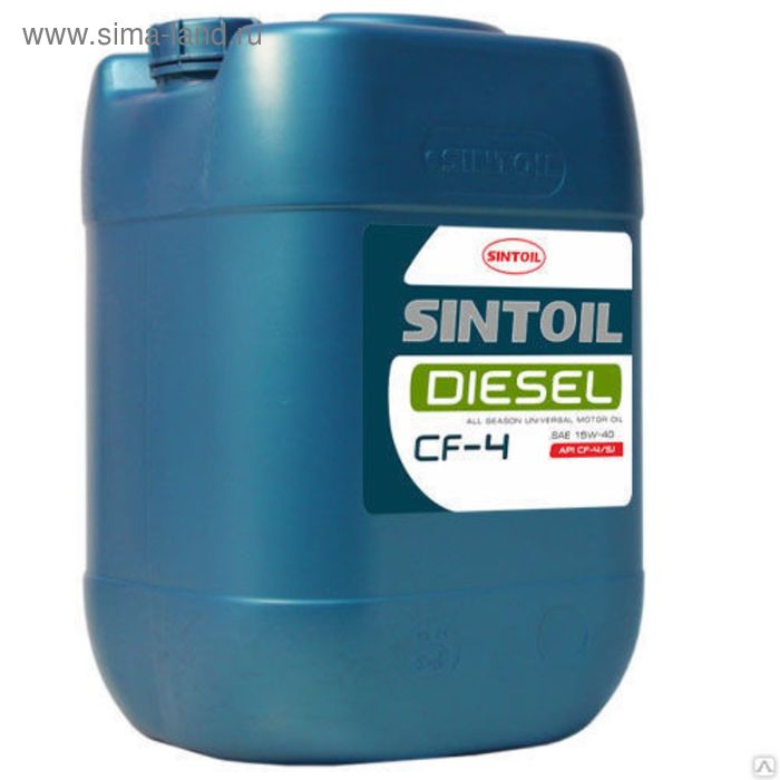 Моторное масло Sintoil 10W-40 Turbo Diesel API CF-4/CF/SJ 20л масло моторное sintoil sintec 15w 40 diesel cf 4 sj дизель 30 л