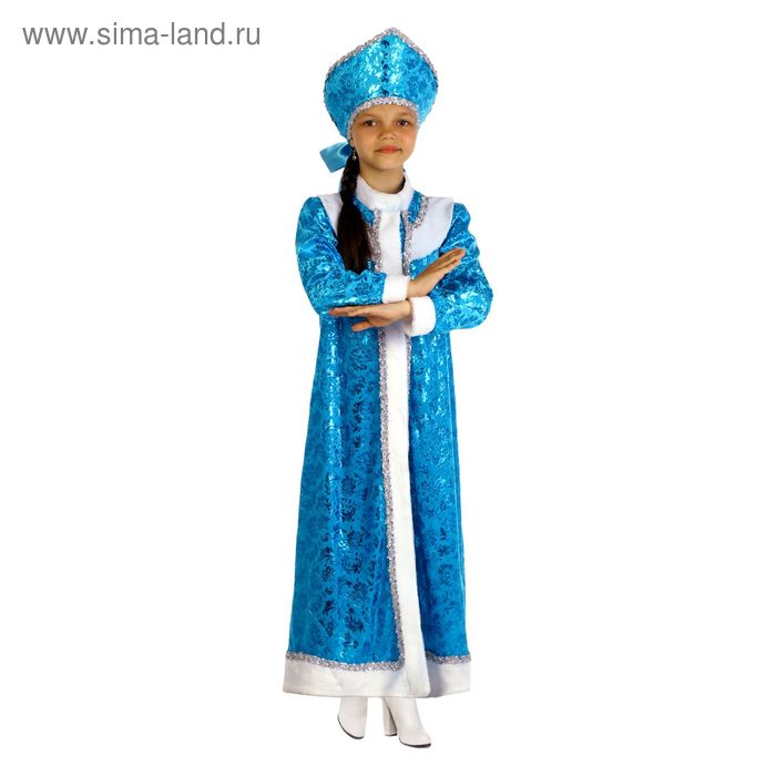 фото Детский карнавальный костюм "снегурочка", плюш, р-р 36, рост 140 см страна карнавалия