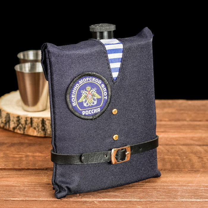 Фляжка "ВМФ", 240 мл