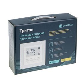 

Система контроля протечки воды "ТРИТОН", 1 1/4", 1 кран