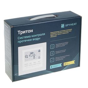 

Система контроля протечки воды "ТРИТОН", 1/2", 2 крана