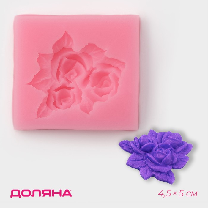 Молд силиконовый «Букет роз», 4,5×5 см
