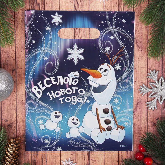 Пакет подарочный полиэтиленовый "С новым годом!", Холодное сердце, 23 х29,5 см