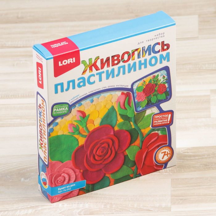 Живопись пластилином "Букет из роз" Пк-042