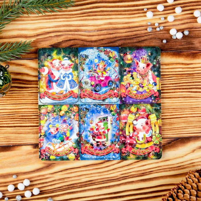 Магнит новогодний деревянный "Шестёрка №1" с голографией, 6×4 см, Символ года 2019