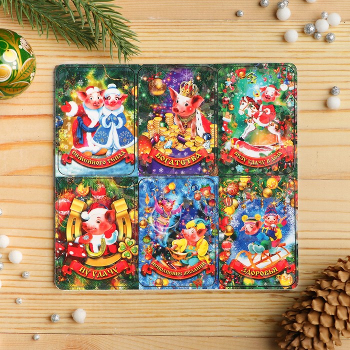 Магнит новогодний деревянный "Шестёрка №1" с голографией, 6×4 см, Символ года 2019