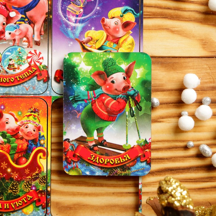 Магнит новогодний деревянный "Шестёрка №2" с голографией, 6×4 см, Символ года 2019