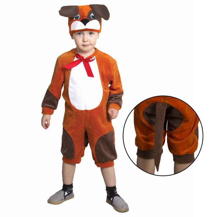 Карнавальный костюм от 1,5-3-х лет "Пёсик с бантом", велюр, комбинезон, шапка, рост 92-98 см, цвет рыжий