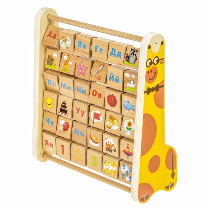 Счёты-алфавит "Жирафик"