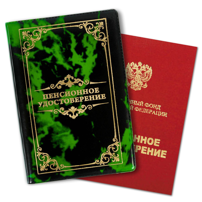 Обложка на пенсионное удостоверение "Вензеля", 11,5 х 16,5 см