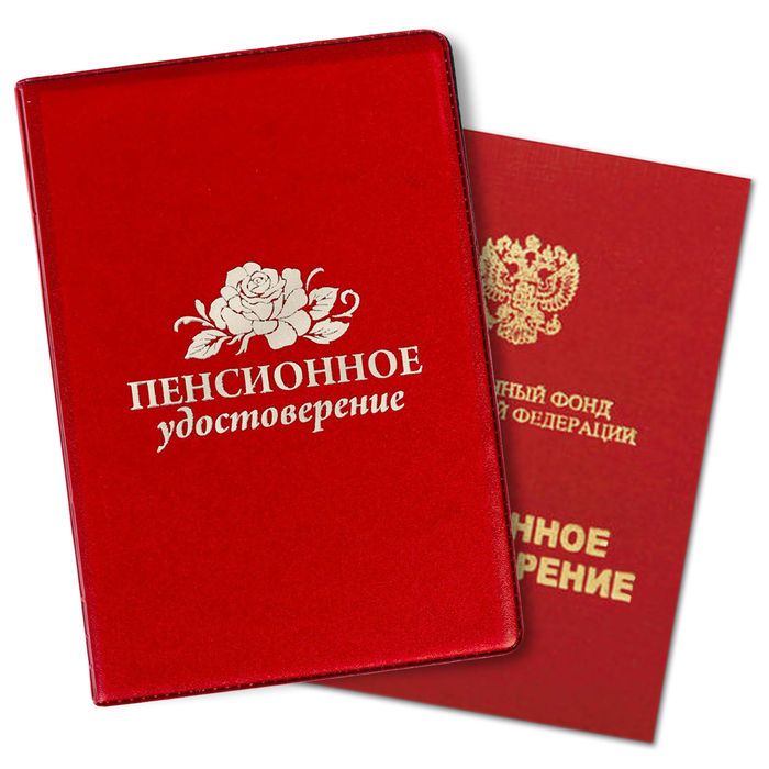 Обложка на пенсионное удостоверение "Цветы", 11,5 х 16,5 см