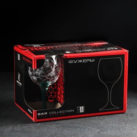 

УЦЕНКА Набор бокалов разноцветных для вина Рrimavera, 190 мл, 5 шт, гравировка, напыление