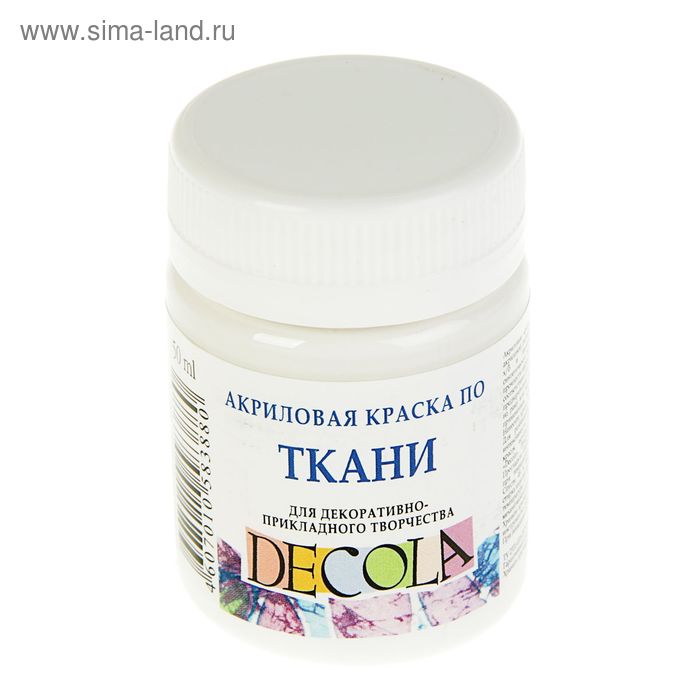 

Краска по ткани, банка 50 мл, ЗХК Decola, Белая 4128104, (акриловая на водной основе)