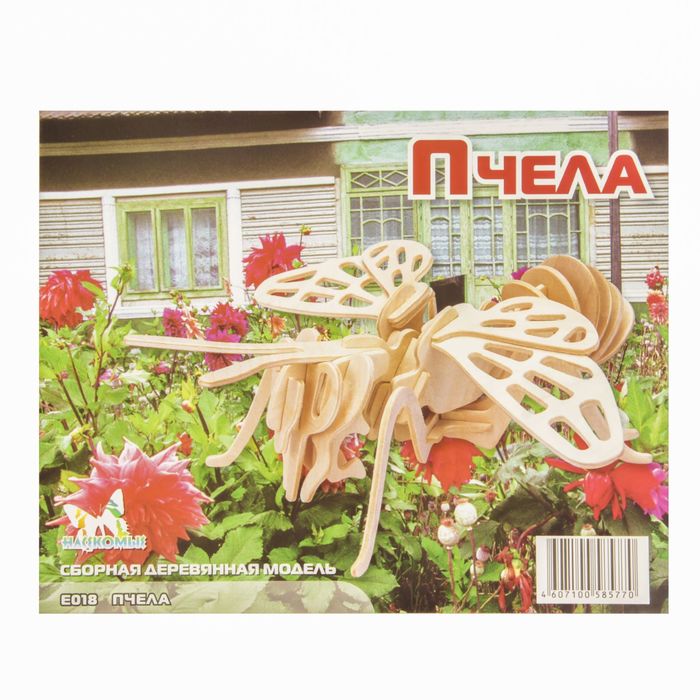 Конструктор "Пчела"