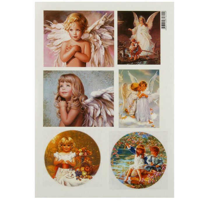 Декупажная карта "Ангелочки" 54 г/м2 формат А4